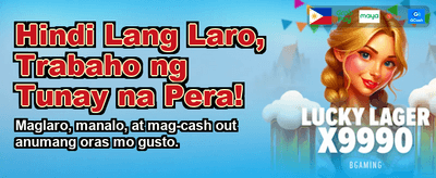 Experience the Ultimate Thrill! banner